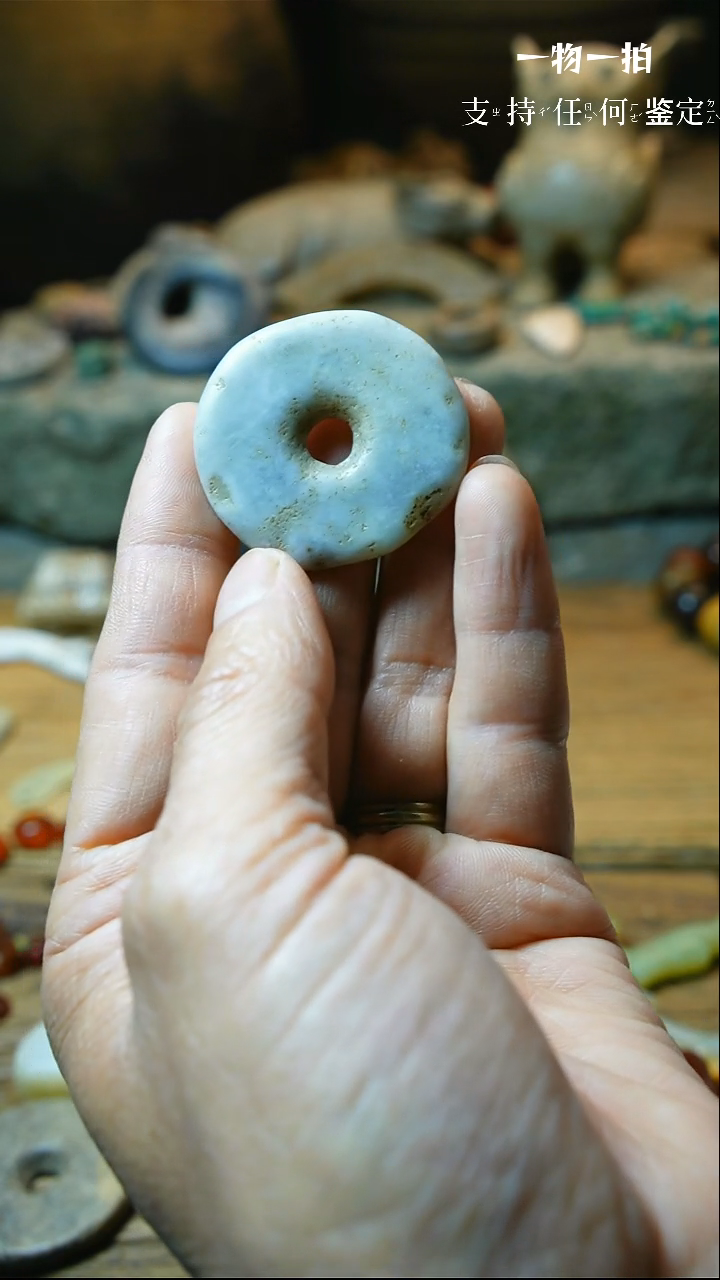 【闪购商品】和田玉颈饰未镶嵌002
