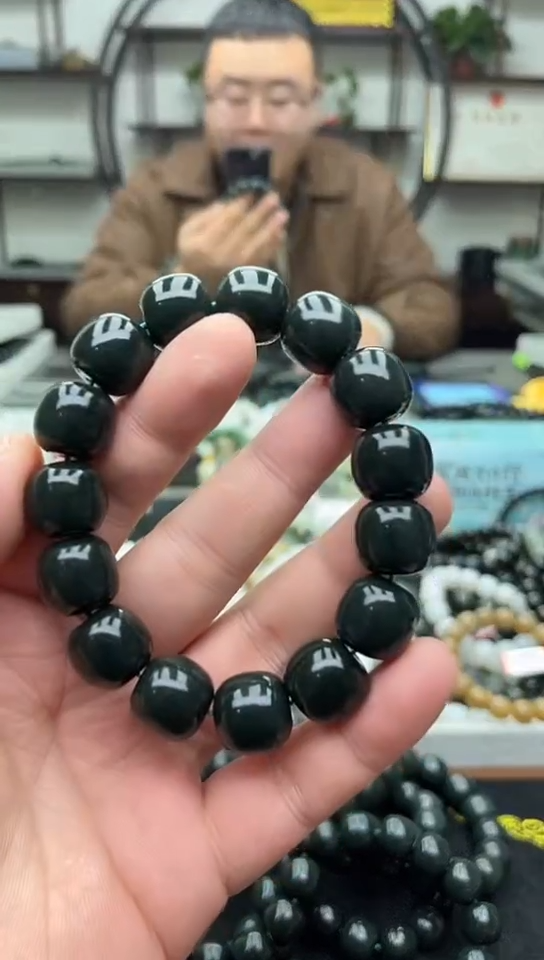 未镶嵌手串和田玉纯天然新疆塔县踏青蓝调16