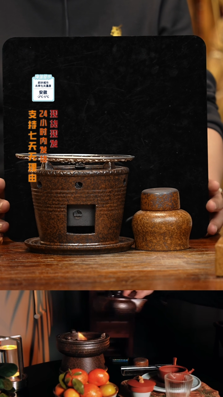 【闪购商品】紫砂茶壶八戒茶器-古法柴烧