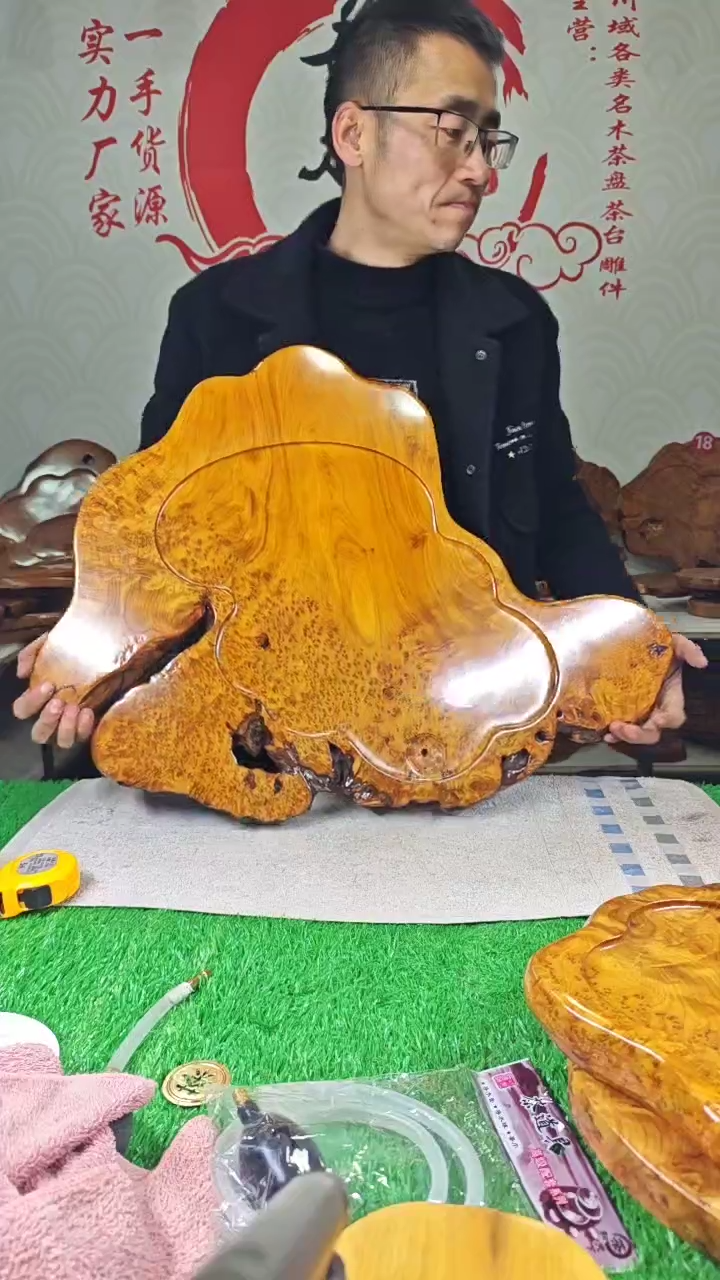 【闪购商品】四川香杉枯木榴茶盘