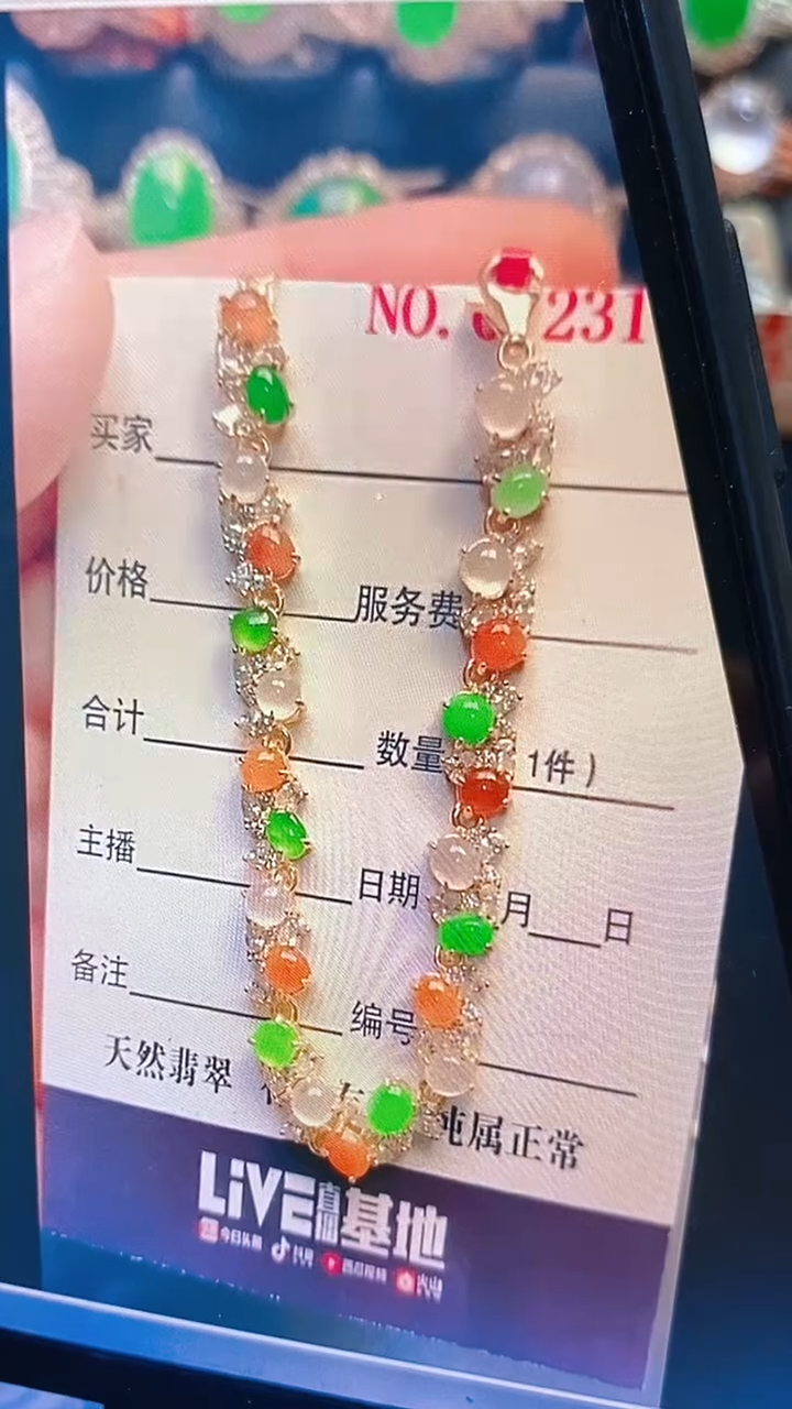 银S925镶嵌戒指翡翠一****·天然