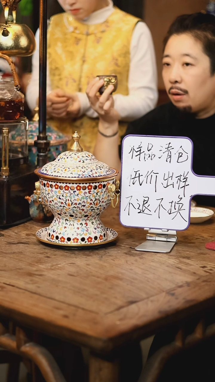 【闪购商品】【清样】莲花系列-白色-单人景泰蓝火锅