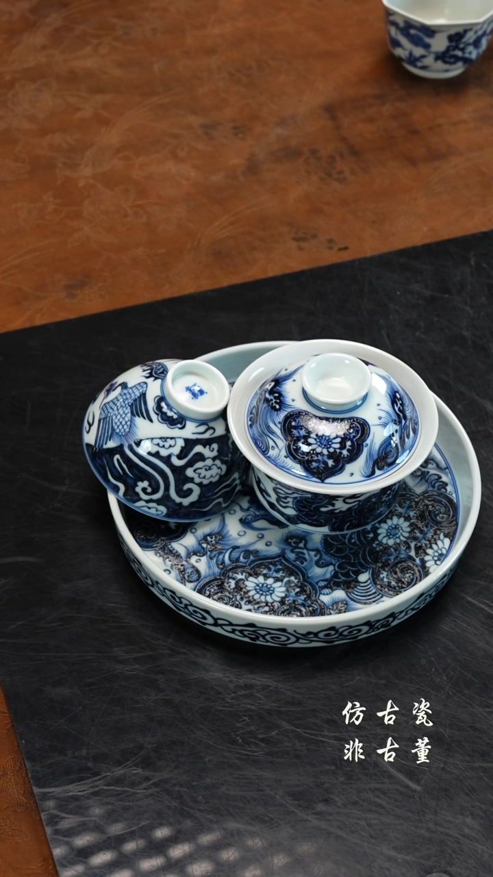 摆件瓷老曹严选好物分享不挑品相  一组 