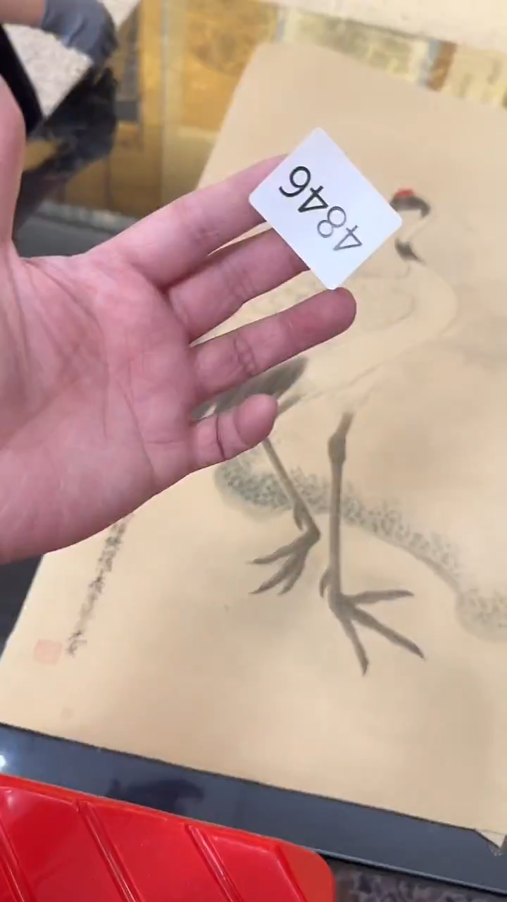 风**8日瓷回流持续放漏