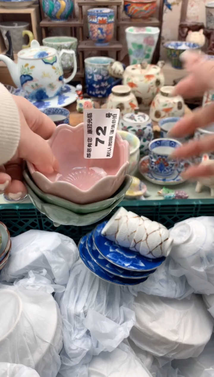 瓷片红****士72号九姑娘工艺品瓷器