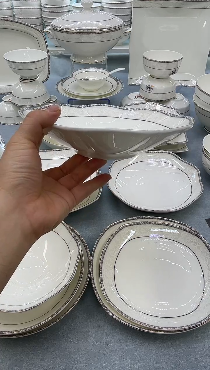 骨瓷玲珑8菊花2个 