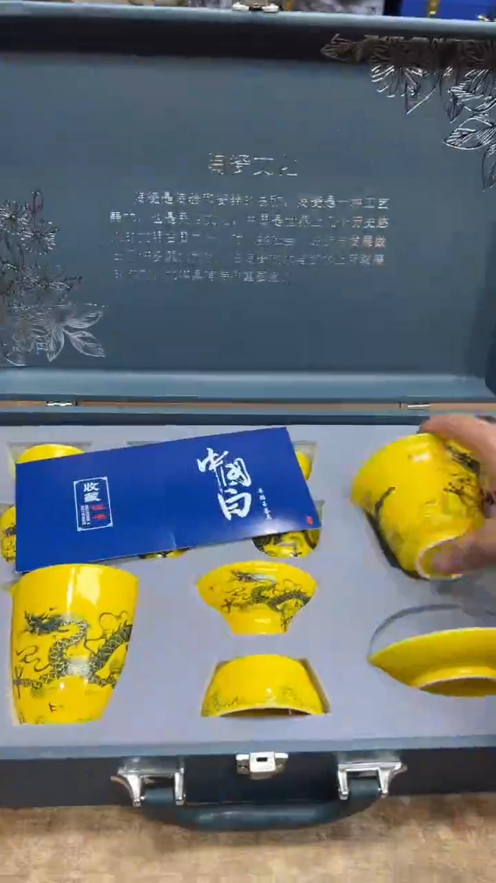 【闪购商品】其他其他其他其他其他