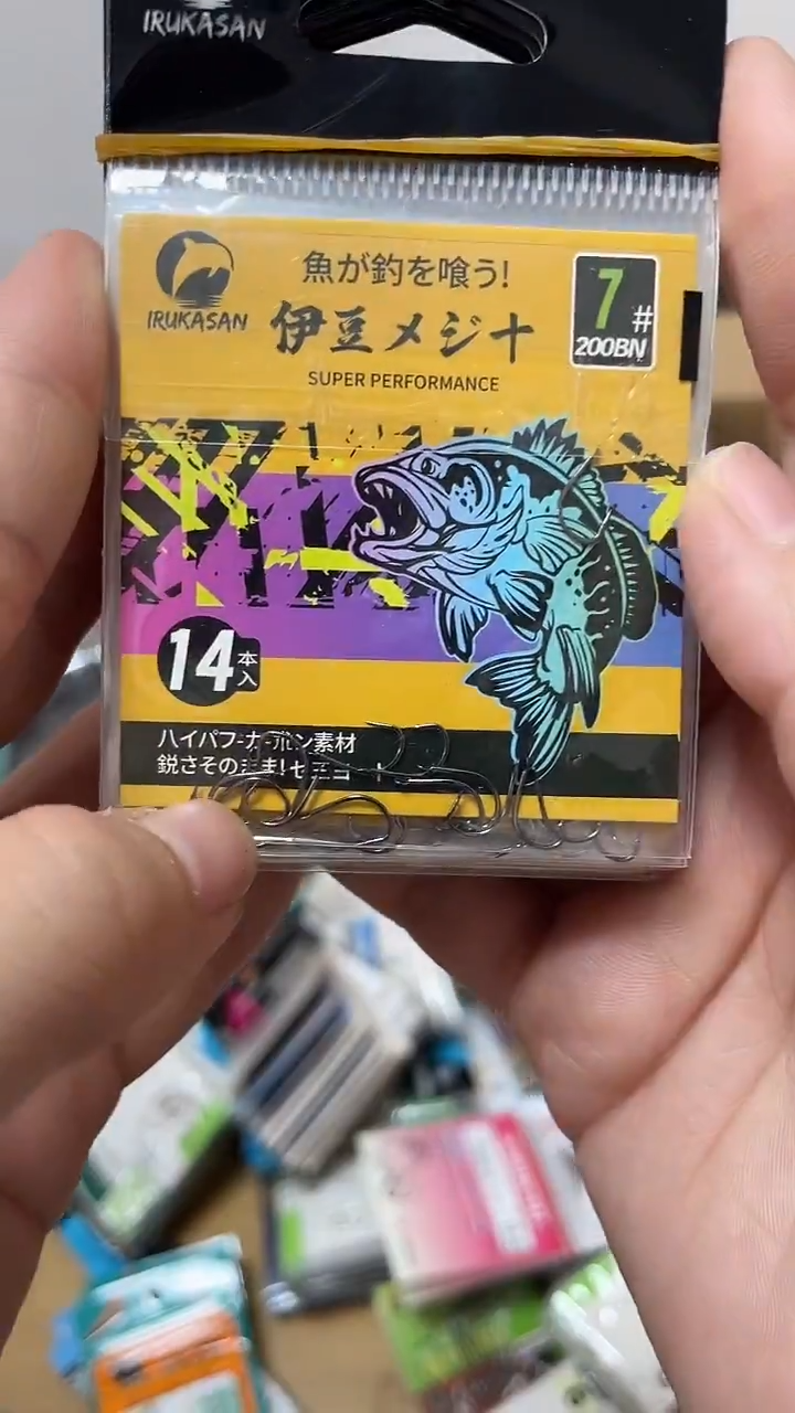 伊鲁卡7号伊豆  10包 有刺