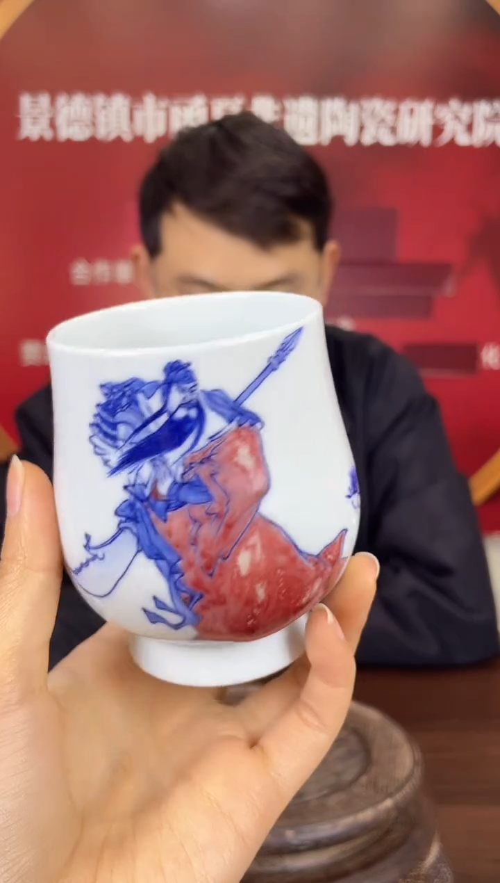 瓷062函夏非遗关文龙gwl青花釉里红人物关羽主人杯