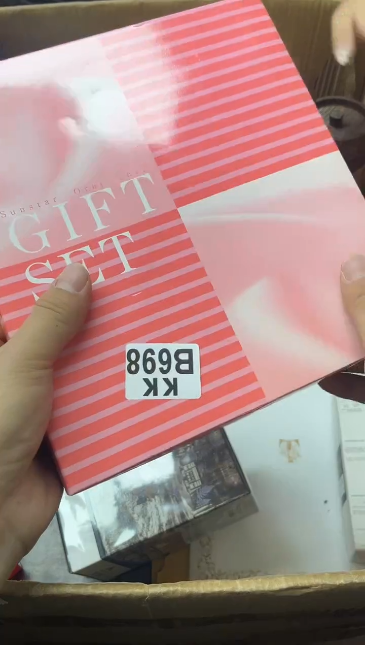 瓷片发*发698发发发 发发发 