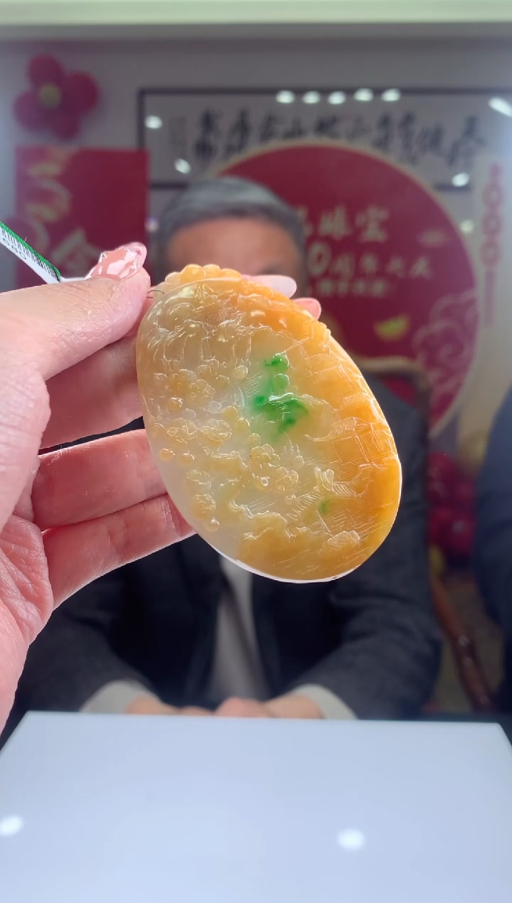 【闪购商品】定制翡翠未镶嵌挂件发货（拍一发一）