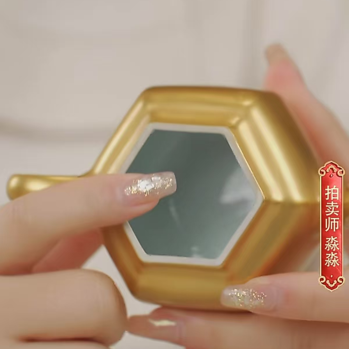 国呈拍卖古董瓷器