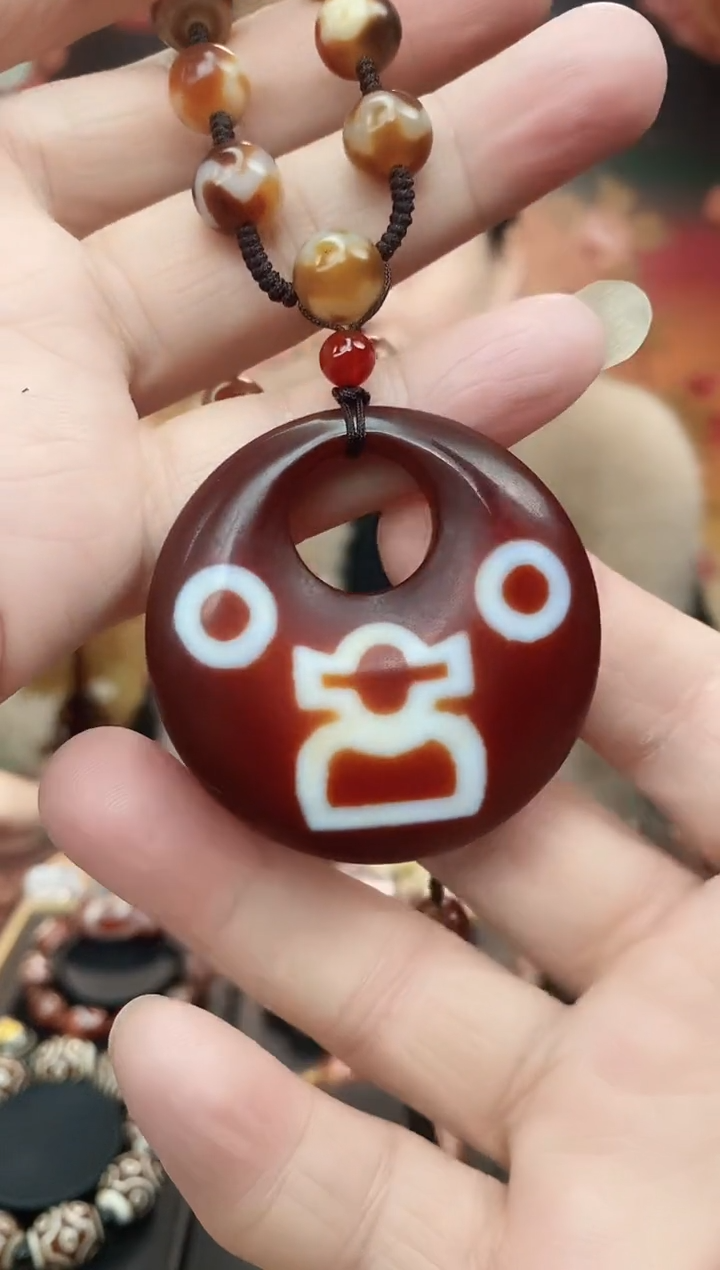 【闪购商品】玛瑙/玉髓吊坠未镶嵌玛瑙财财贵贵吊坠