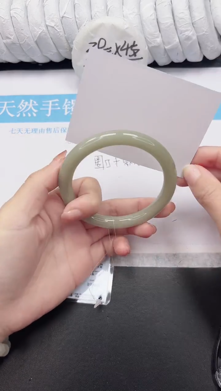 未镶嵌手镯石英质玉4-62.5DY
