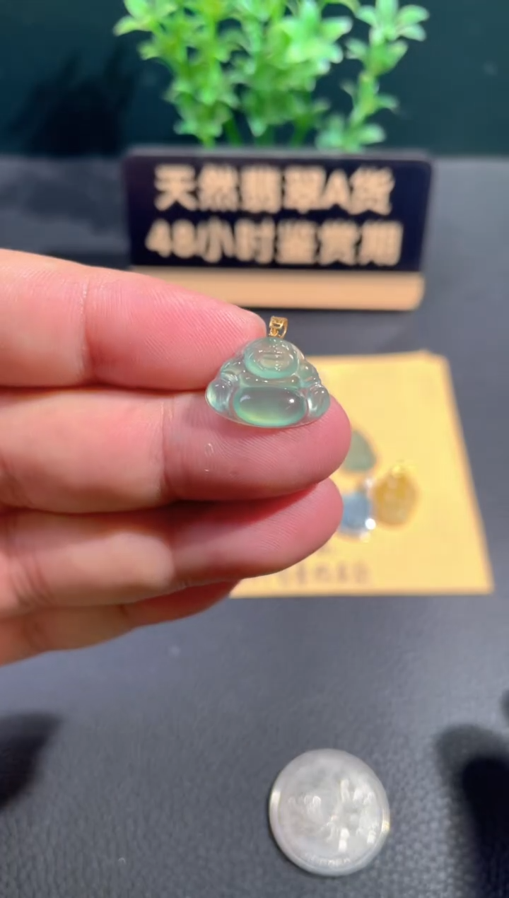 颈饰18K金镶嵌翡翠翡翠