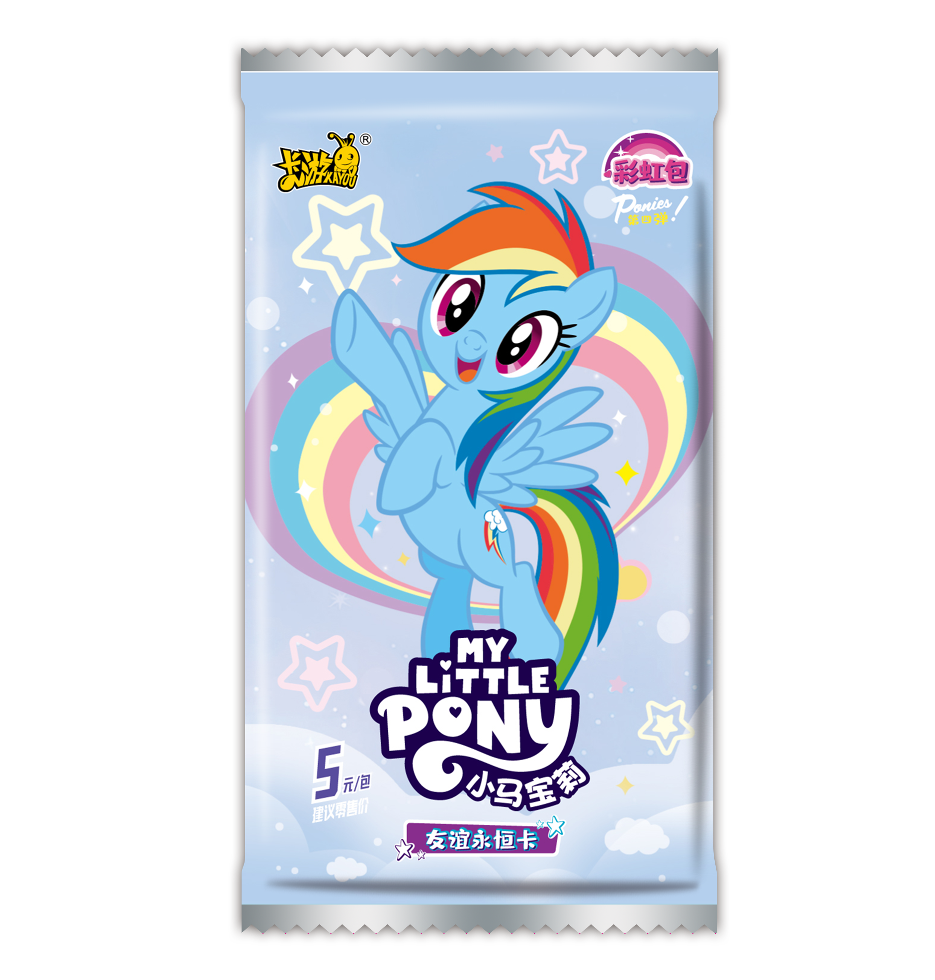 卡游【彩公主】小马宝莉彩虹4弹正版卡牌潮玩盲盒