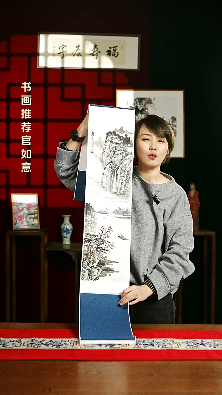 【闪购商品】国画绘画卷轴 20*155山水小船孟老师