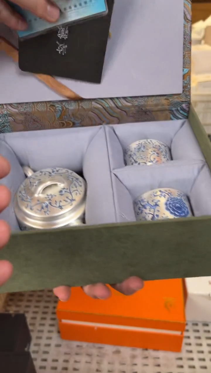 【闪购商品】         @@1732