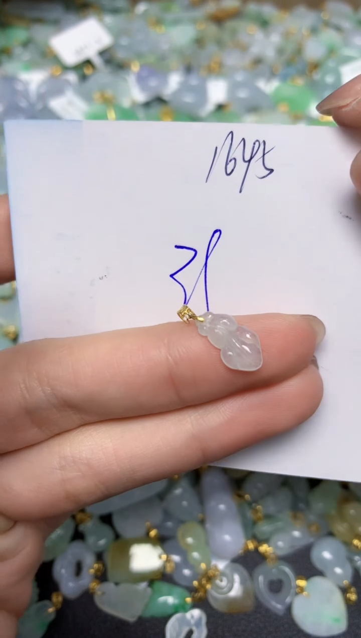 【闪购商品】翡翠颈饰18K金镶嵌天然翡翠A货