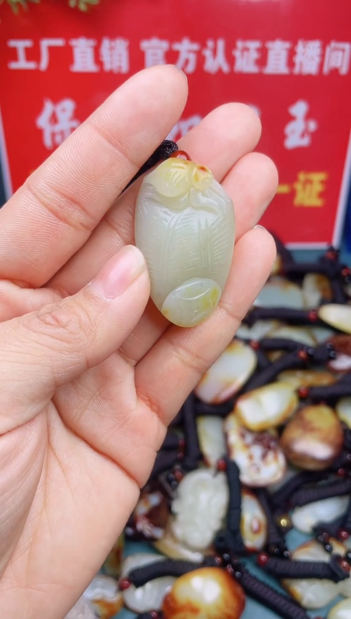 【闪购商品】和田玉颈饰未镶嵌