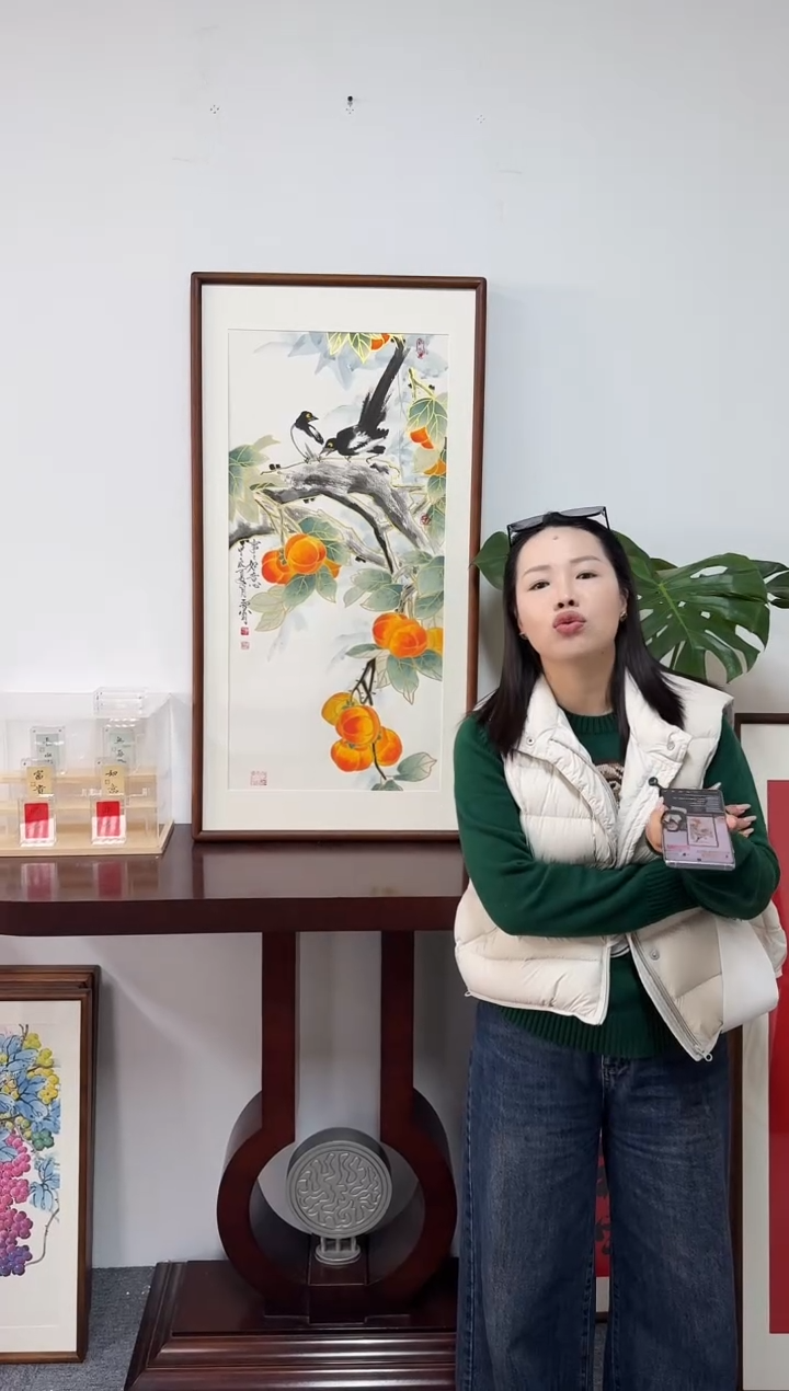 书法xw-柿子--53*103绘画手绘同款+亚克力摆件