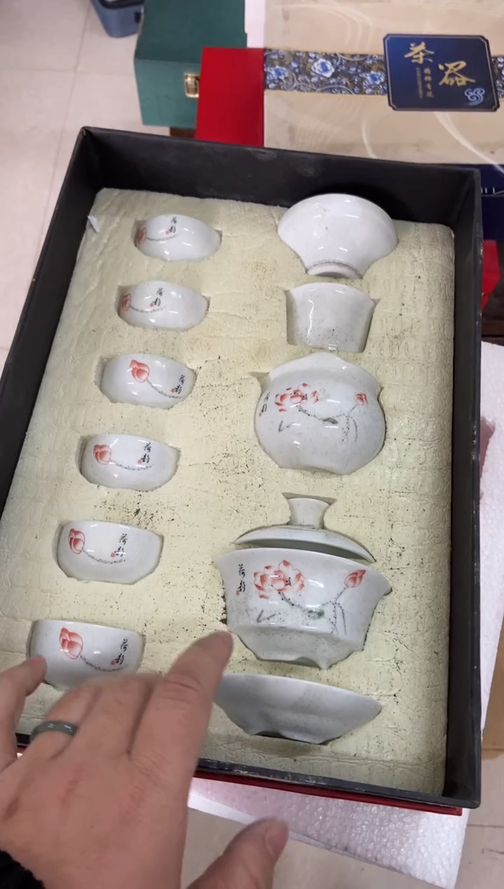 杯子瓷无运费险不带礼盒略有瑕疵有点脏介意勿拍