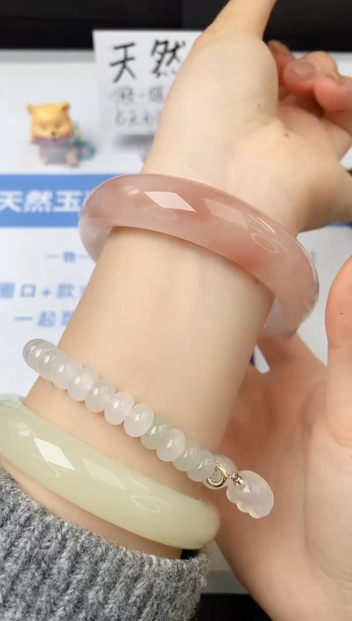 【闪购商品】石英质玉手镯未镶嵌s329-T