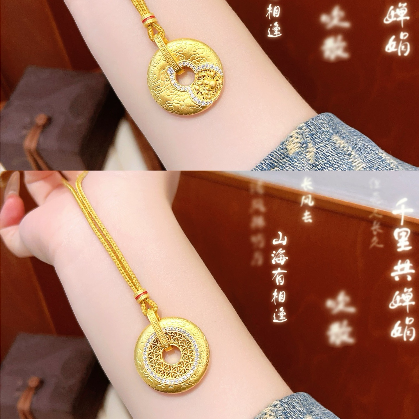 吊坠足银 足银点钻时尚感葫芦平安扣两戴款编绳套链