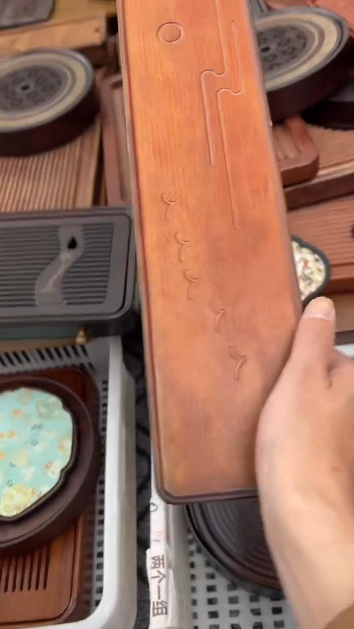 【闪购商品】其他111111111111111111