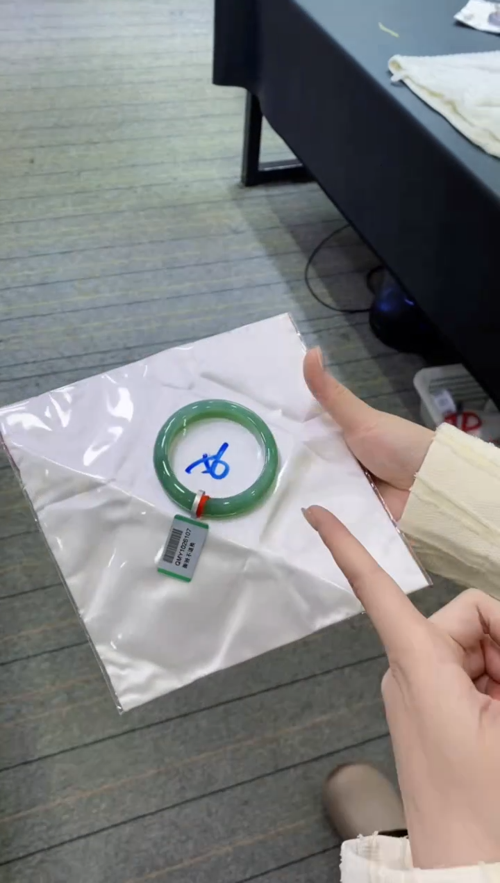 【闪购商品】翡翠手镯未镶嵌