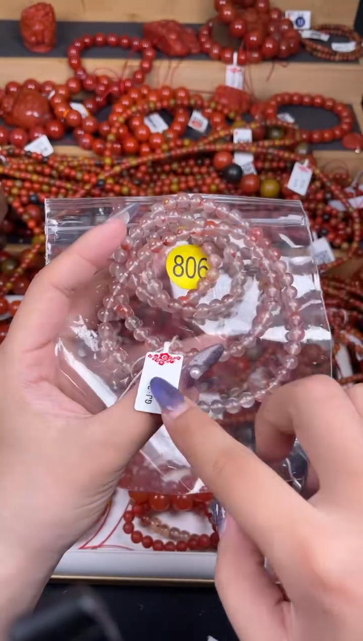 【闪购商品】南红玛瑙珠宝奇石未镶嵌806-6+