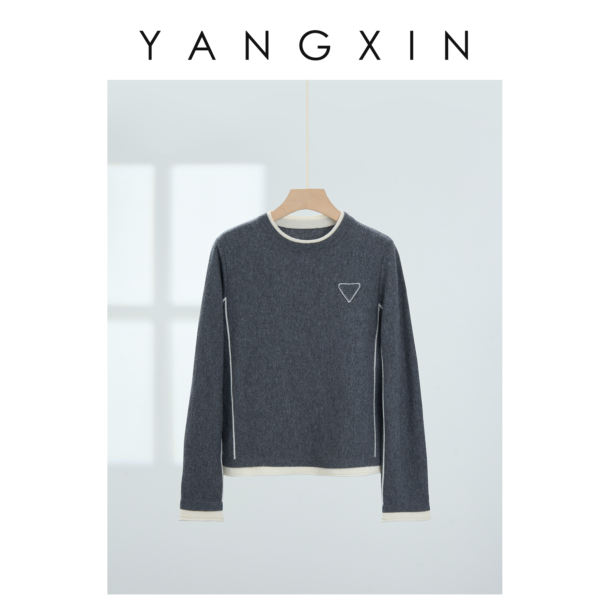 【无龄·杨昕】“随意”拼接线条感小三角卫衣打底衫FW11006