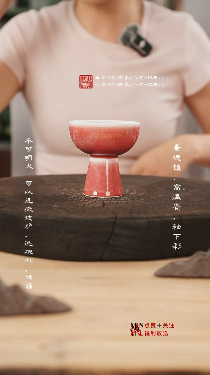 碟@@B0011        