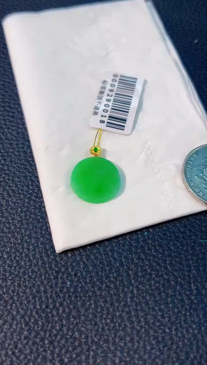 颈饰18K金镶嵌翡翠 缅料A货/支持复检/一件