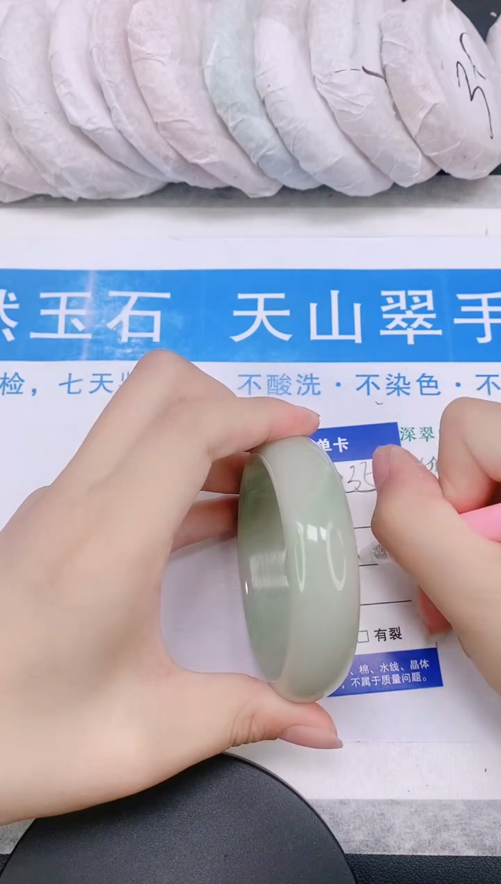 石英质玉手镯未镶嵌多样性发货-35-58/9