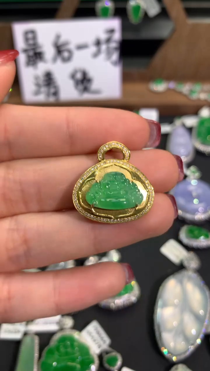 【闪购商品】翡翠吊坠(不含链)18K金镶嵌吊坠