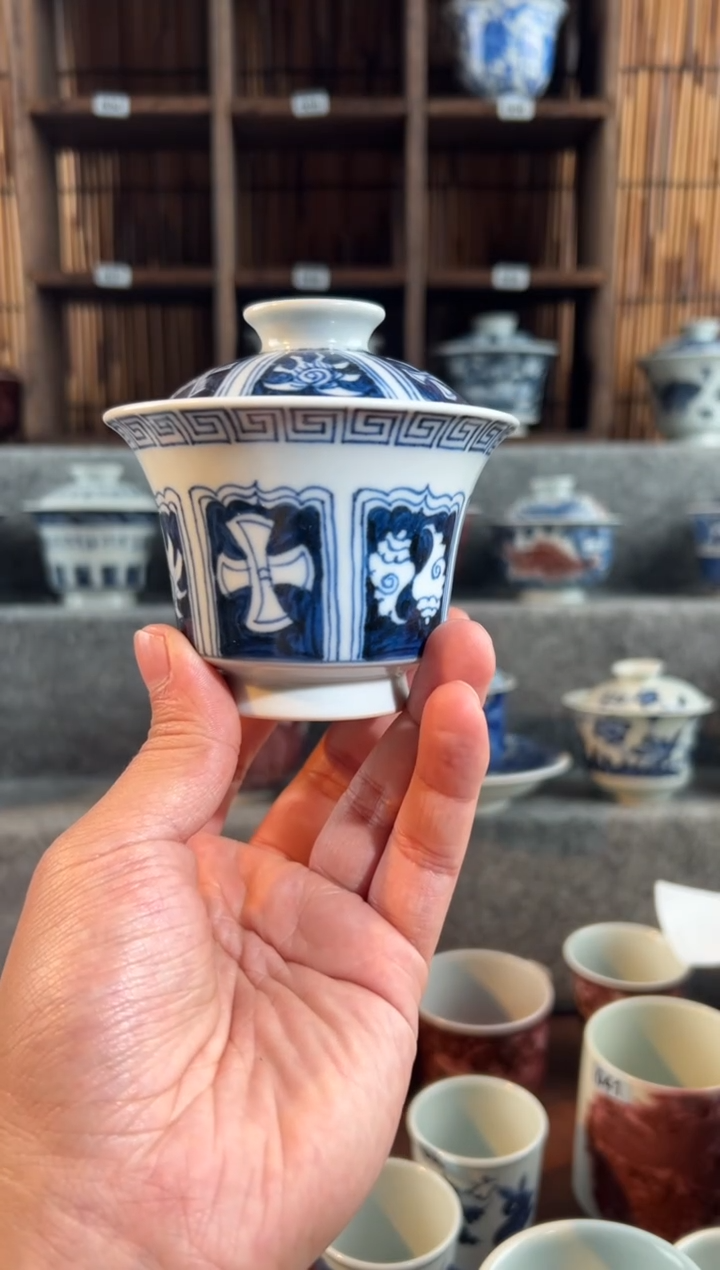【闪购商品】天禄言瓷杂宝盖碗青花