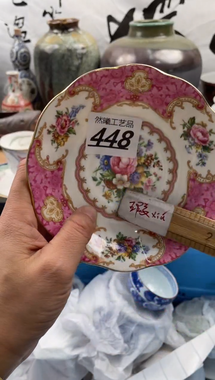 【闪购商品】瓷片448           