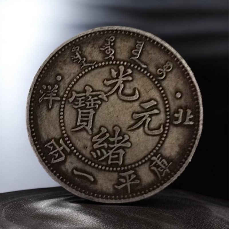 1038【遗珍】精选手工复制仿古铜银复古纪念工艺摆件