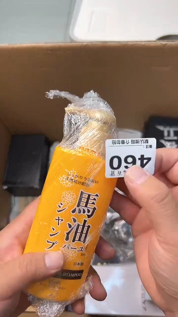 日本名窑金**岸瓷器瓷器瓷器瓷器