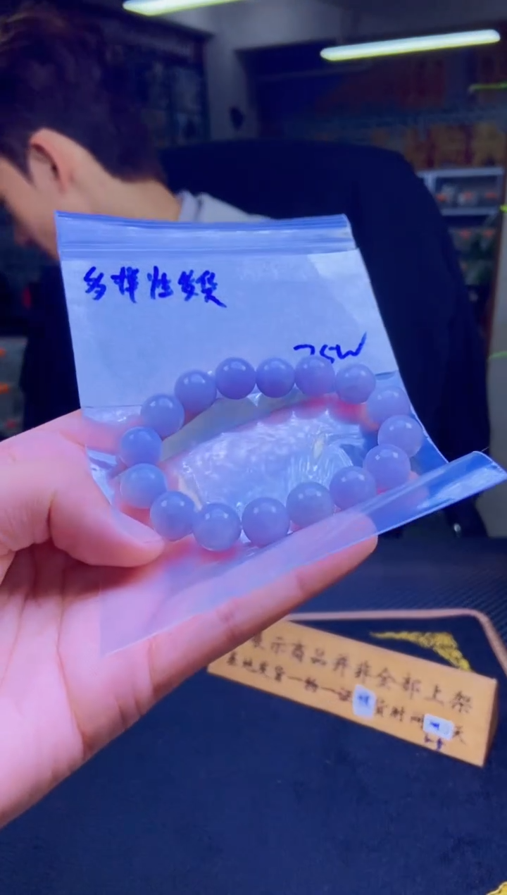 【闪购商品】定制翡翠未镶嵌纯天然缅甸翡翠A货 多样性发货只发其一