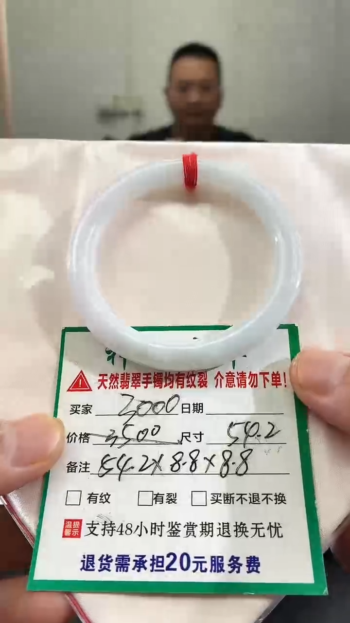 未镶嵌手镯翡翠缅甸翡翠手镯11