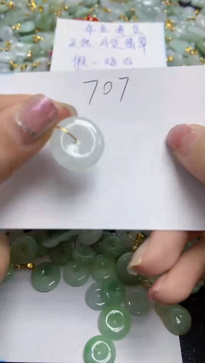 【闪购商品】翡翠颈饰合金天然翡翠A货