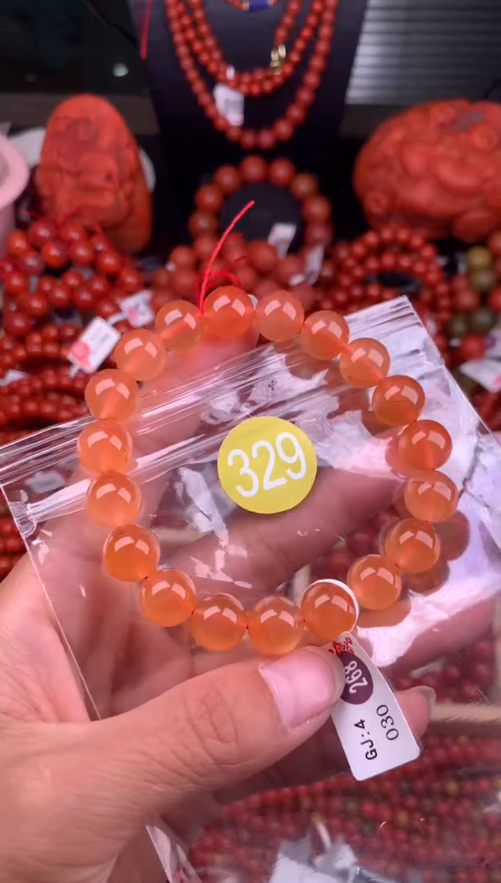 【闪购商品】南红玛瑙珠宝奇石未镶嵌329-10