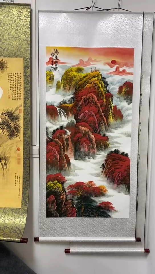 【闪购商品】111111111111111