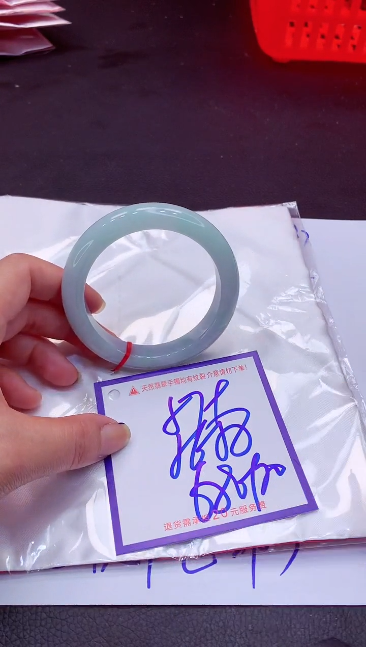 【闪购商品】翡翠手镯未镶嵌111111111