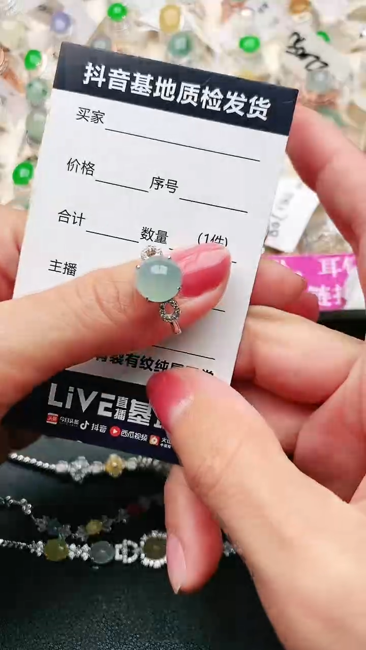 【闪购商品】翡翠戒指银S925镶嵌...........