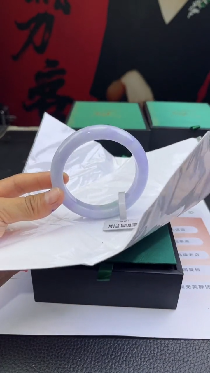 【闪购商品】翡翠手镯未镶嵌3翡翠手镯