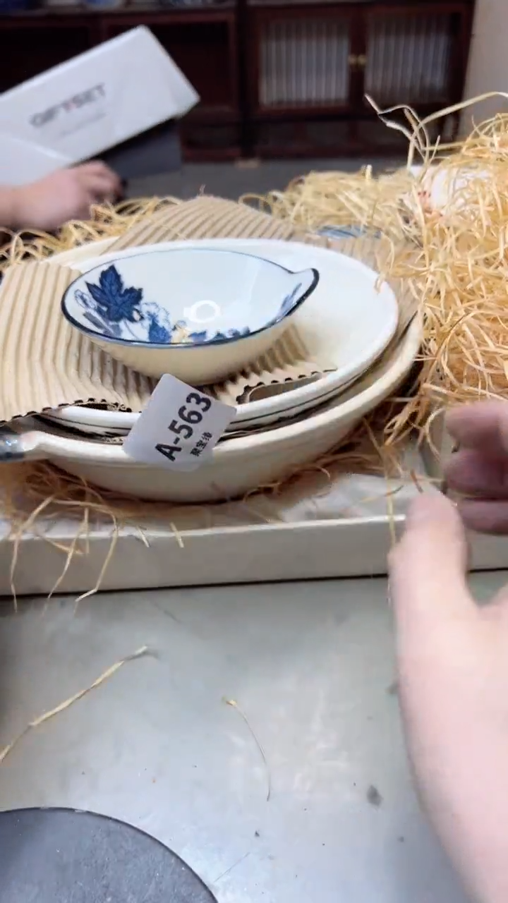 【闪购商品】瓷片563聚宝缘二号店