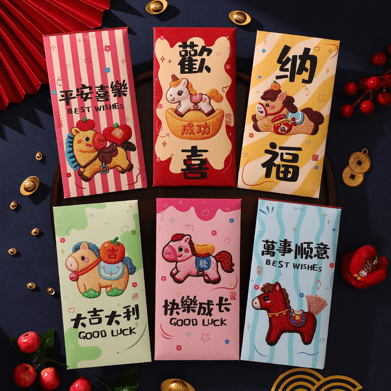 2026马年新款加厚红包卡通风格红包卡通风可爱新年利是封红包zz